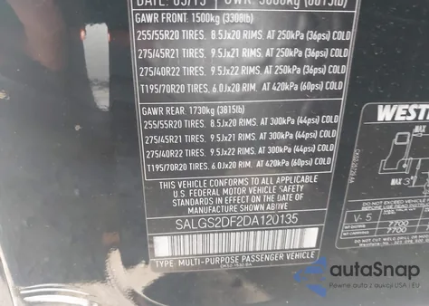 2013 Land Rover Range Rover Hse из США, поврежденный, VIN SALGS2DF2DA120135